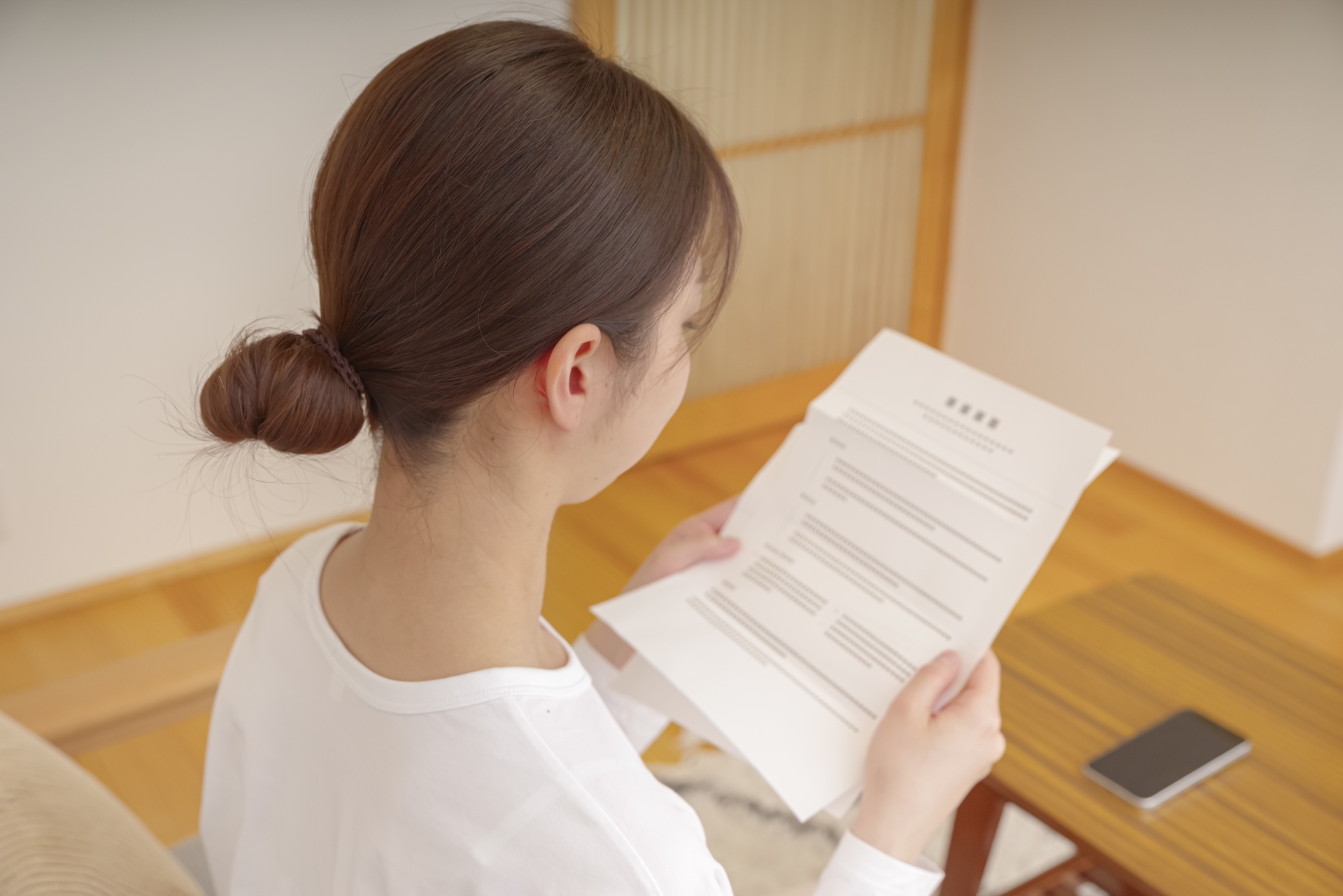 独身証明書を取得することは恥ずかしい？独身証明書の取得方法から代用可否までを徹底解説！